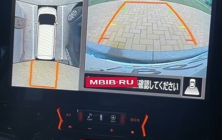 Nissan Serena IV, 2018 год, 2 310 000 рублей, 12 фотография