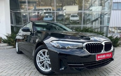 BMW 5 серия, 2020 год, 4 995 000 рублей, 1 фотография