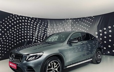 Mercedes-Benz GLC Coupe, 2017 год, 4 249 000 рублей, 1 фотография