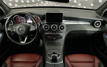 Mercedes-Benz GLC Coupe, 2017 год, 4 249 000 рублей, 25 фотография