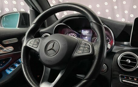 Mercedes-Benz GLC Coupe, 2017 год, 4 249 000 рублей, 26 фотография