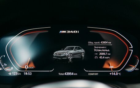 BMW 3 серия, 2020 год, 6 277 000 рублей, 13 фотография