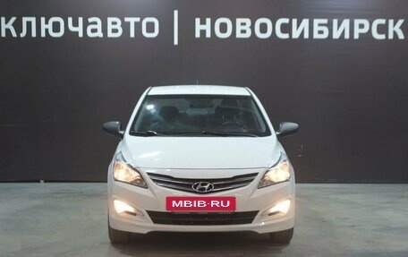 Hyundai Solaris II рестайлинг, 2014 год, 980 000 рублей, 2 фотография
