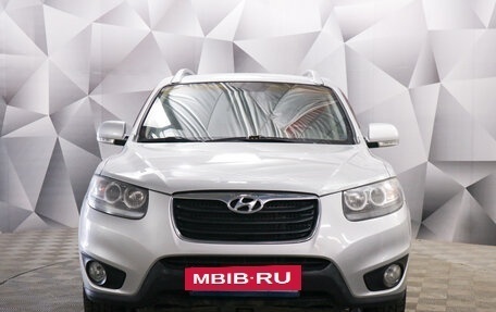 Hyundai Santa Fe III рестайлинг, 2010 год, 1 664 000 рублей, 8 фотография