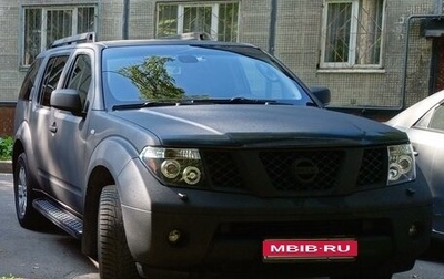 Nissan Pathfinder, 2005 год, 880 000 рублей, 1 фотография