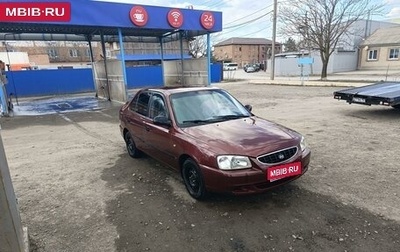 Hyundai Accent II, 2011 год, 500 000 рублей, 1 фотография