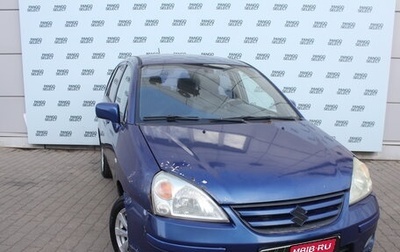 Suzuki Liana, 2005 год, 249 000 рублей, 1 фотография
