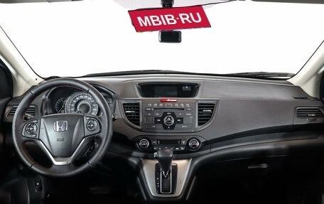 Honda CR-V IV, 2012 год, 2 129 000 рублей, 12 фотография