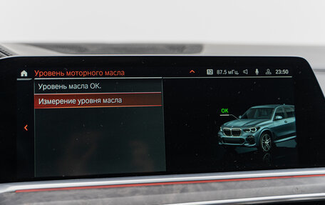 BMW X5, 2021 год, 9 192 000 рублей, 19 фотография