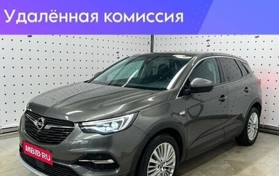 Opel Grandland X I, 2018 год, 1 980 000 рублей, 1 фотография