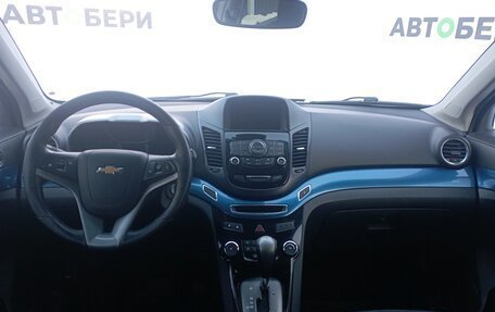 Chevrolet Orlando I, 2012 год, 1 027 000 рублей, 11 фотография