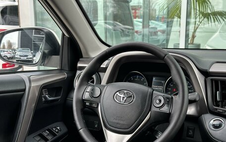 Toyota RAV4, 2019 год, 2 690 000 рублей, 11 фотография