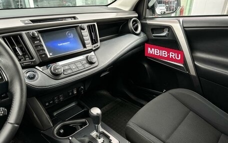 Toyota RAV4, 2019 год, 2 690 000 рублей, 20 фотография