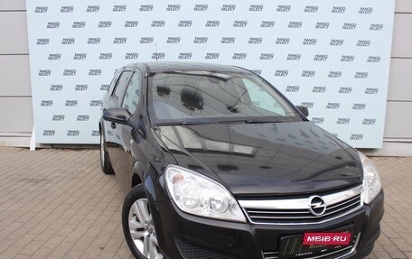 Opel Astra H, 2009 год, 599 000 рублей, 16 фотография