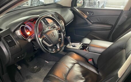 Nissan Murano, 2011 год, 1 599 000 рублей, 14 фотография