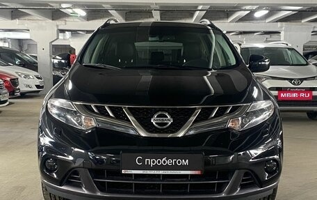 Nissan Murano, 2011 год, 1 599 000 рублей, 9 фотография