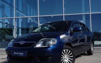 Toyota Corolla, 2004 год, 699 000 рублей, 1 фотография