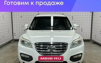 Lifan X60 I рестайлинг, 2013 год, 730 000 рублей, 1 фотография
