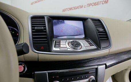 Nissan Teana, 2012 год, 1 249 000 рублей, 12 фотография
