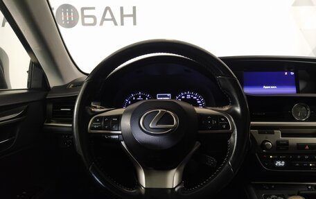 Lexus ES VII, 2016 год, 2 989 000 рублей, 12 фотография
