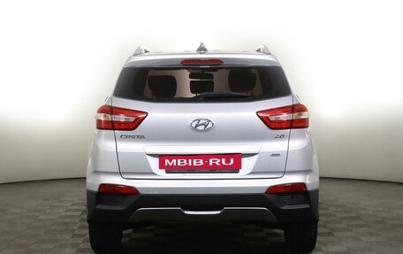 Hyundai Creta I рестайлинг, 2019 год, 2 298 000 рублей, 6 фотография