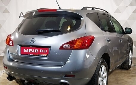 Nissan Murano, 2012 год, 1 449 000 рублей, 3 фотография
