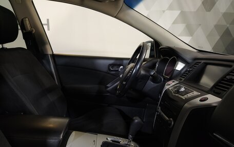 Nissan Murano, 2012 год, 1 449 000 рублей, 13 фотография