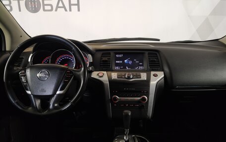 Nissan Murano, 2012 год, 1 449 000 рублей, 9 фотография