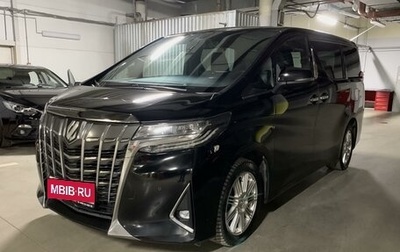 Toyota Alphard III, 2018 год, 5 499 000 рублей, 1 фотография