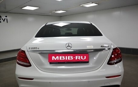 Mercedes-Benz E-Класс, 2020 год, 4 700 000 рублей, 4 фотография