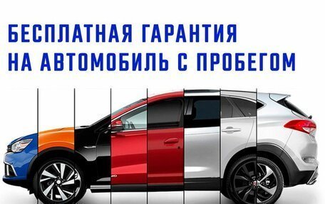 Renault Duster I рестайлинг, 2018 год, 1 500 000 рублей, 2 фотография