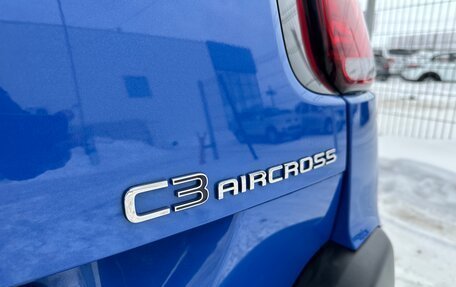 Citroen C3 Aircross, 2021 год, 18 фотография