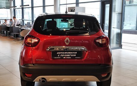 Renault Kaptur I рестайлинг, 2018 год, 1 590 000 рублей, 4 фотография