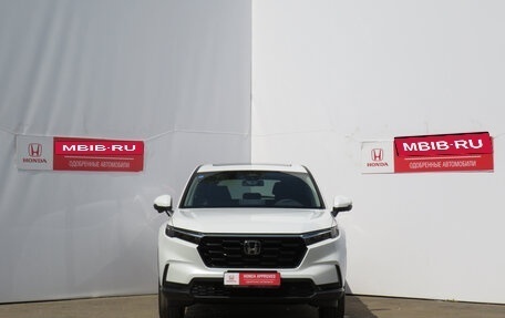 Honda CR-V, 2023 год, 6 790 000 рублей, 2 фотография