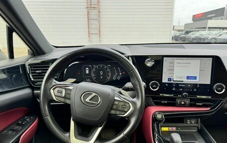 Lexus NX, 2021 год, 5 879 000 рублей, 8 фотография
