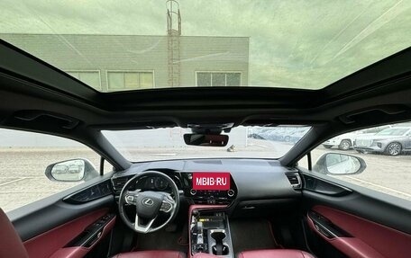 Lexus NX, 2021 год, 5 879 000 рублей, 7 фотография