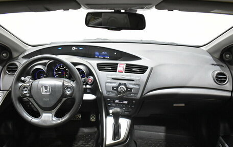 Honda Civic IX, 2012 год, 1 059 000 рублей, 7 фотография