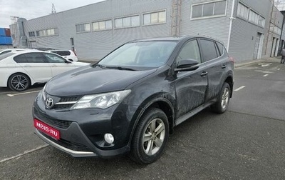 Toyota RAV4, 2013 год, 2 249 000 рублей, 1 фотография