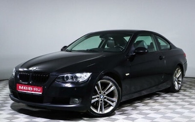 BMW 3 серия, 2008 год, 1 630 000 рублей, 1 фотография