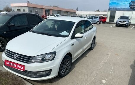 Volkswagen Polo VI (EU Market), 2019 год, 1 399 000 рублей, 5 фотография