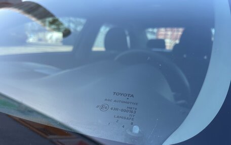 Toyota Corolla, 2010 год, 1 377 000 рублей, 29 фотография