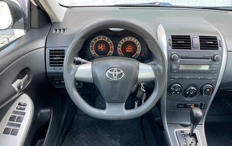 Toyota Corolla, 2010 год, 1 377 000 рублей, 37 фотография