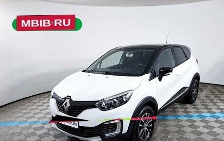 Renault Kaptur I рестайлинг, 2018 год, 1 544 000 рублей, 19 фотография