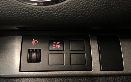 Mazda 6, 2010 год, 1 199 000 рублей, 23 фотография