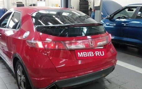 Honda Civic VIII, 2011 год, 1 082 000 рублей, 4 фотография