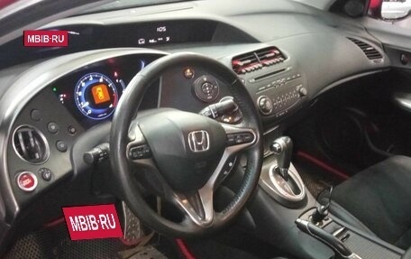 Honda Civic VIII, 2011 год, 1 082 000 рублей, 5 фотография