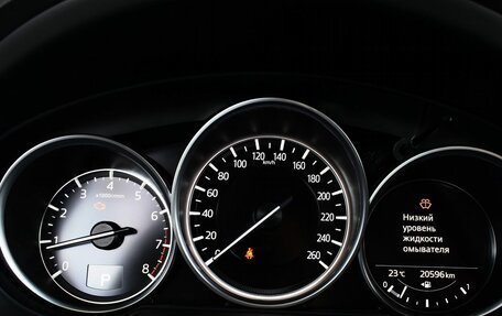 Mazda CX-5 II, 2021 год, 3 749 000 рублей, 11 фотография