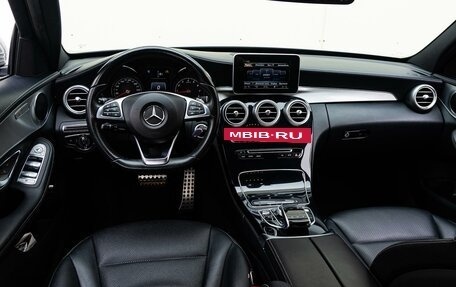 Mercedes-Benz C-Класс, 2014 год, 2 540 000 рублей, 6 фотография