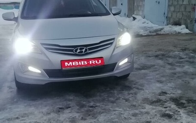 Hyundai Solaris II рестайлинг, 2016 год, 1 235 000 рублей, 1 фотография