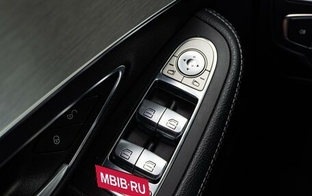 Mercedes-Benz C-Класс, 2014 год, 2 540 000 рублей, 16 фотография